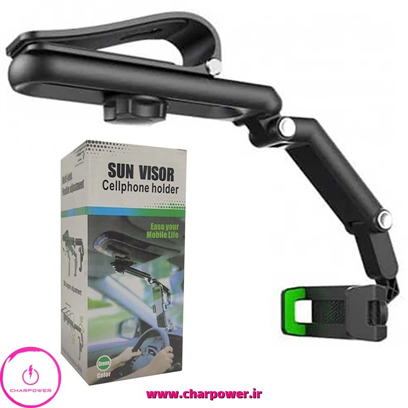  پایه نگهدارنده گیره‌ای موبایل همه کاره Sunvisor چارپاور 