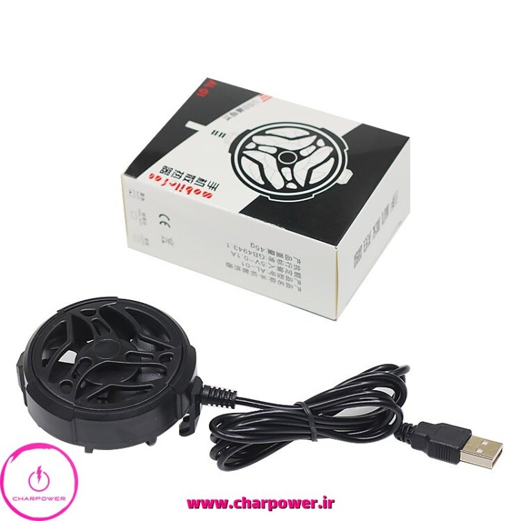فن خنک کننده گوشی موبایل مدل AL-01