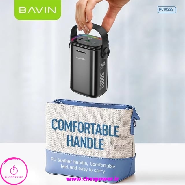  فروش پاوربانک لپ تاپ و موبایل باوین Bavin مدل PC1022S ظرفیت 30000 توان 100 وات 