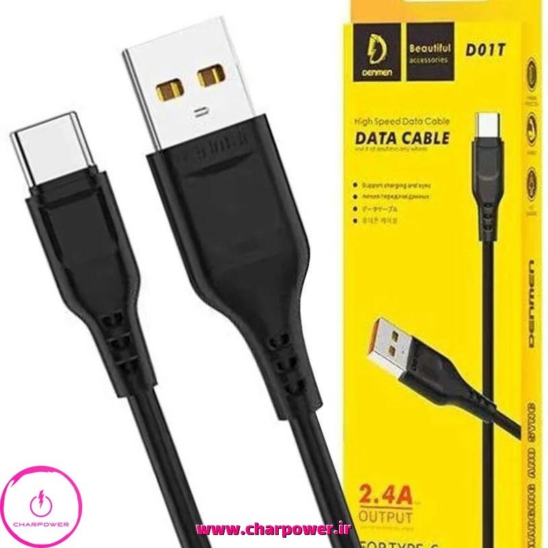  خرید کابل شارژ USB-A به Type-C طول 1 متر دنمن denmen مدل D01T جریان 2.4 آمپر 