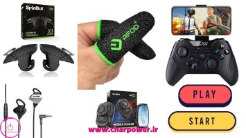 تجهیزات بازی موبایل