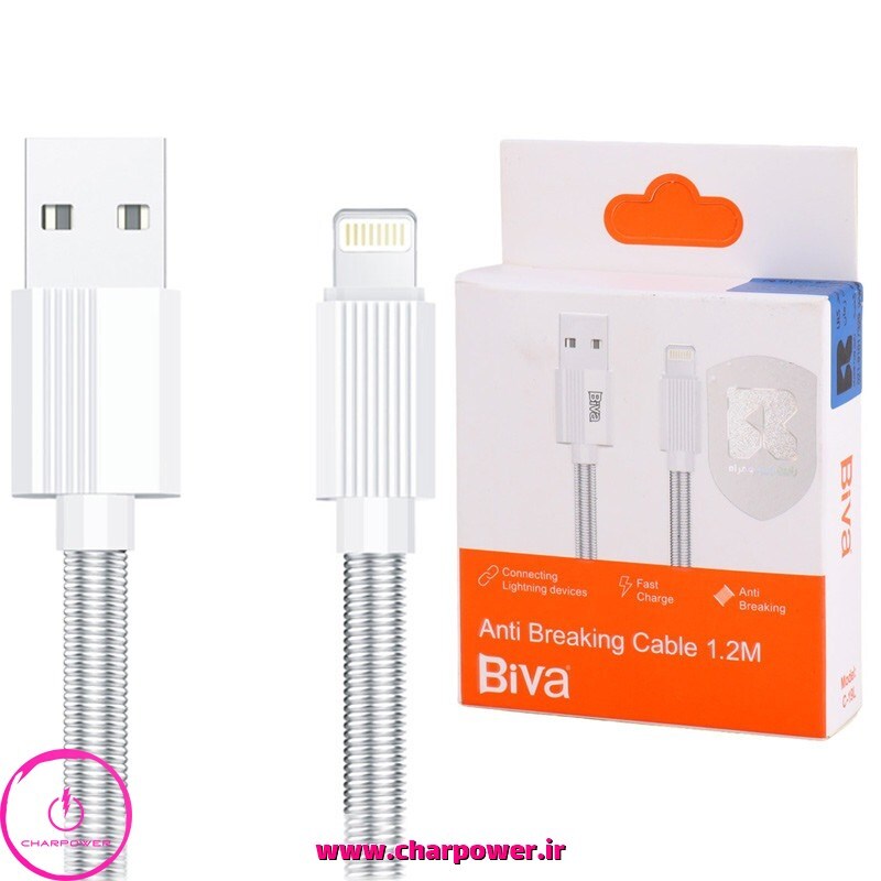  فروش کابل شارژ USB-A به Lightning طول 120 سانتی متر بیوا Biva مدل C-19l جریان 3 آمپر 