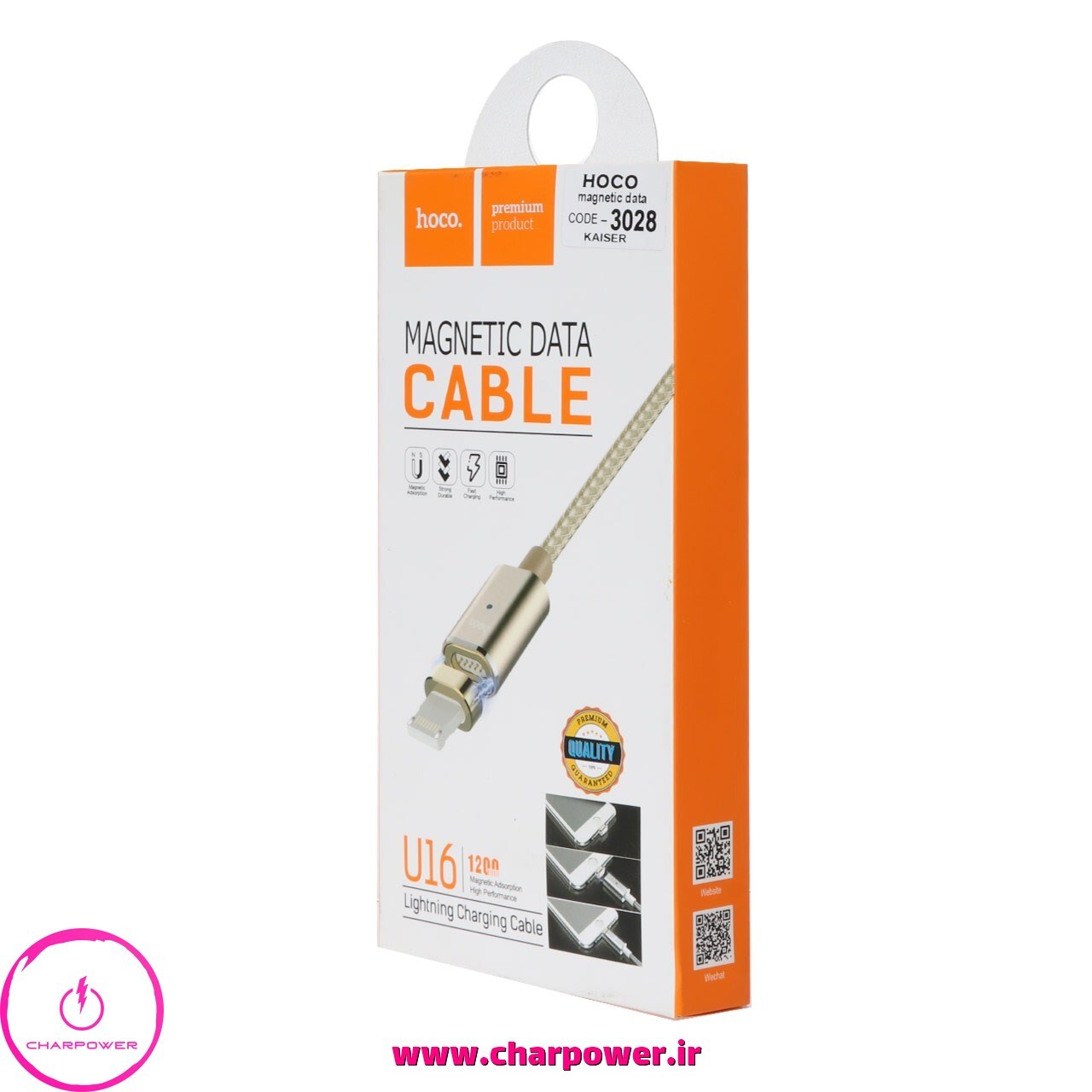  قیمت کابل شارژ سر مغناطیسی USB-A به Lightning طول 120 سانتی متر هوکو Hoco مدل U16 