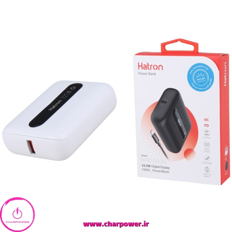 پاوربانک هترون Hatron مدل HPB1060M ظرفیت 10000 توان 22.5 وات