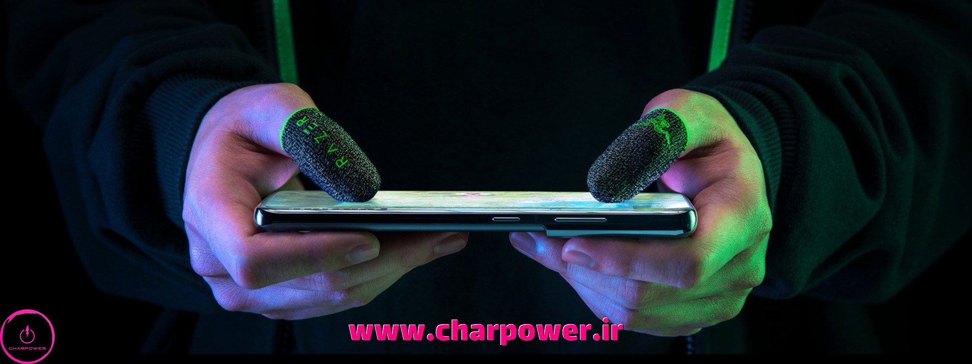 انگشتی پابجی