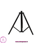 خرید پایه رینگ لایت سبک 