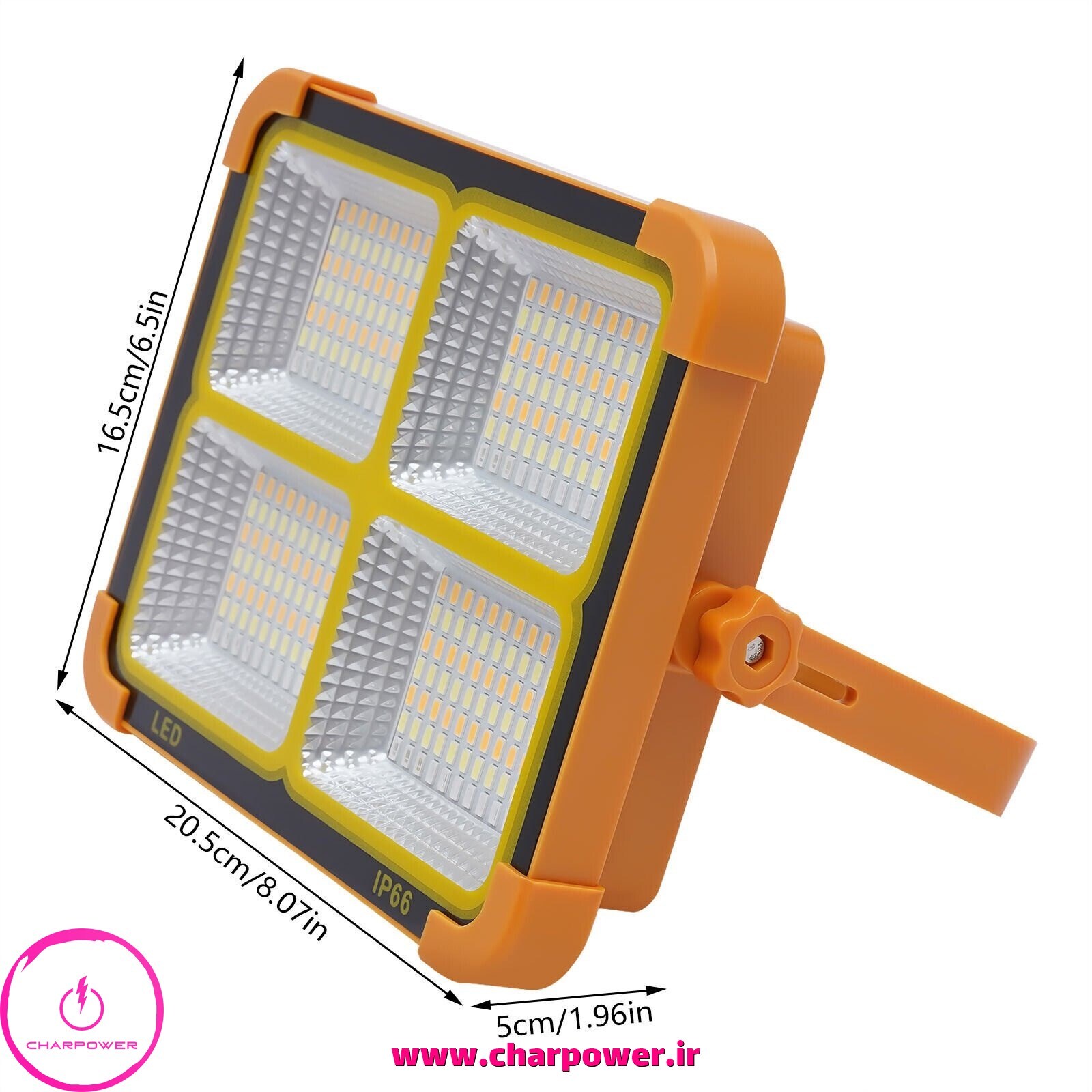  پاوربانک خورشیدی و پروژکتور سیار شارژی Solar Light با 288 لامپ LED 
