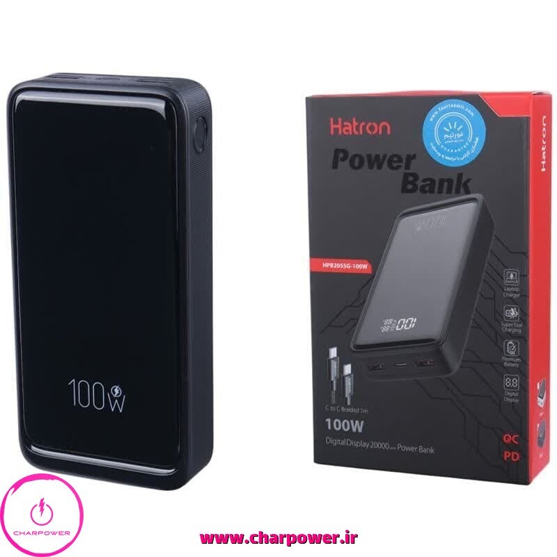  پاوربانک لپ تاپ و موبایل هترون Hatron مدل HPB2055G ظرفیت 20000 توان 100 وات 