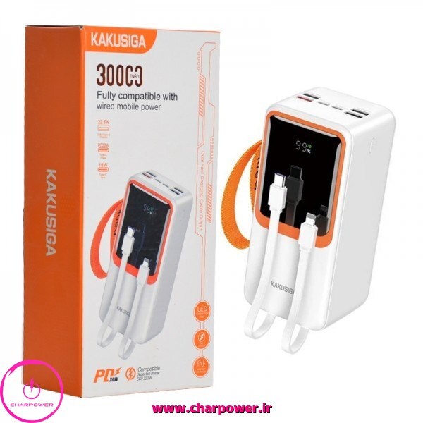  پاوربانک کاکوسیگا Kakusiga مدل KSC-1089 ظرفیت 30000 توان 22.5 وات چارپاور 