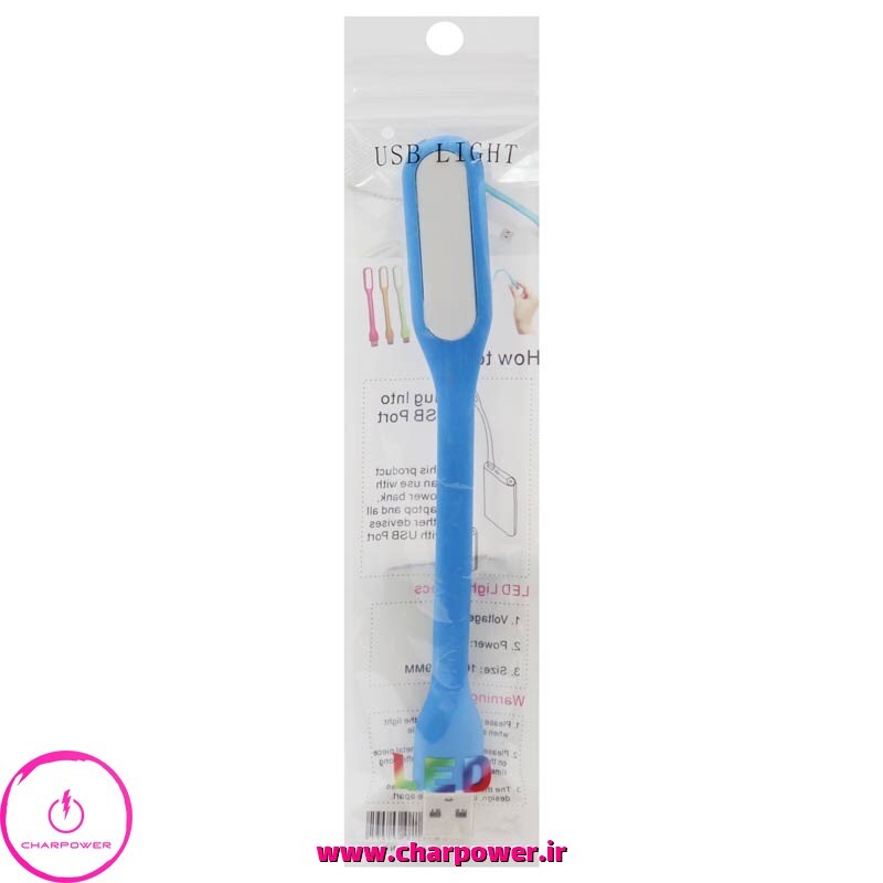  چراغ USB LED سیلیکونی چارپاور 