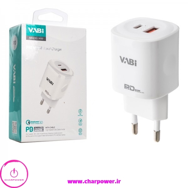  شارژر دیواری وابی Vabi مدل H10 توان 20 وات 