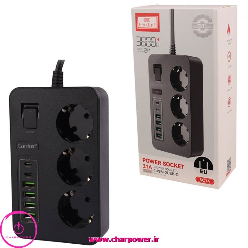  چند راهی و شارژر ارلدام Earldom مدل ES-SC14 توان 3000 وات 