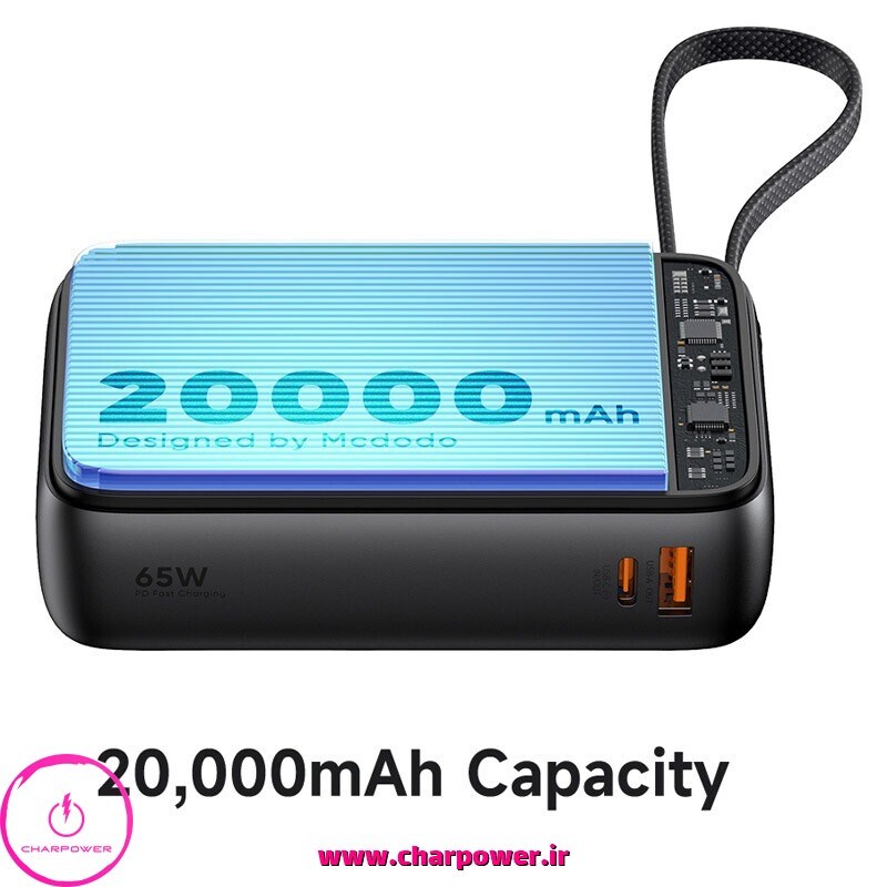  فروش پاوربانک لپ تاپ و موبایل مک دودو Mcdodo مدل MC-637 ظرفیت 20000 توان 65 وات 