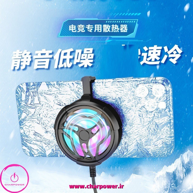  فروش فن خنک کننده گوشی موبایل مدل AL-01 