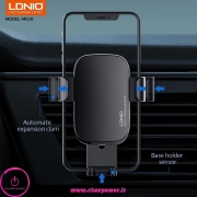 خرید هولدر موبایل