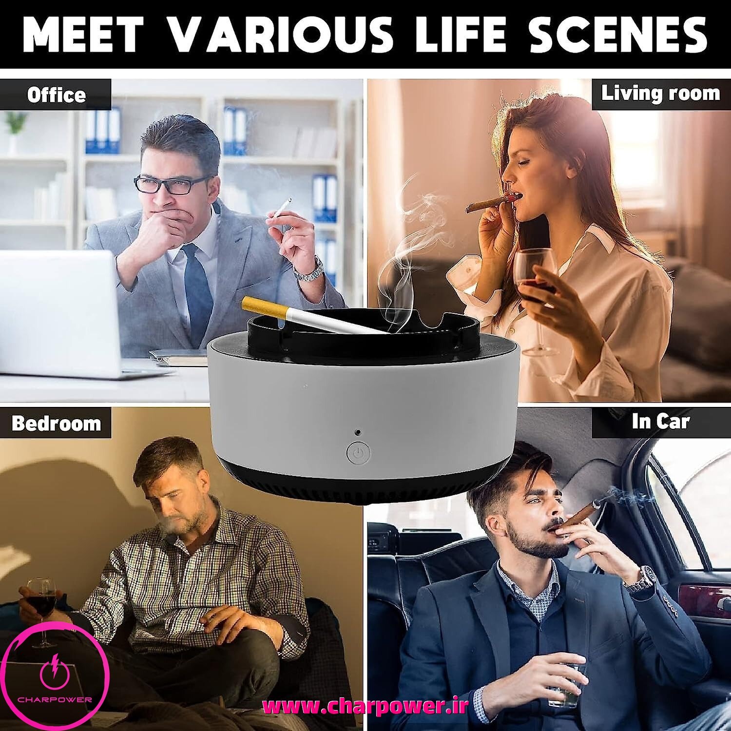  زیر سیگاری هوشمند مدل Self-Extinguishing Ashtray چارپاور 