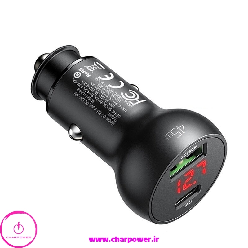  شارژر فندکی فست شارژ مک دودو Mcdodo مدل CC-703 توان 45 وات 