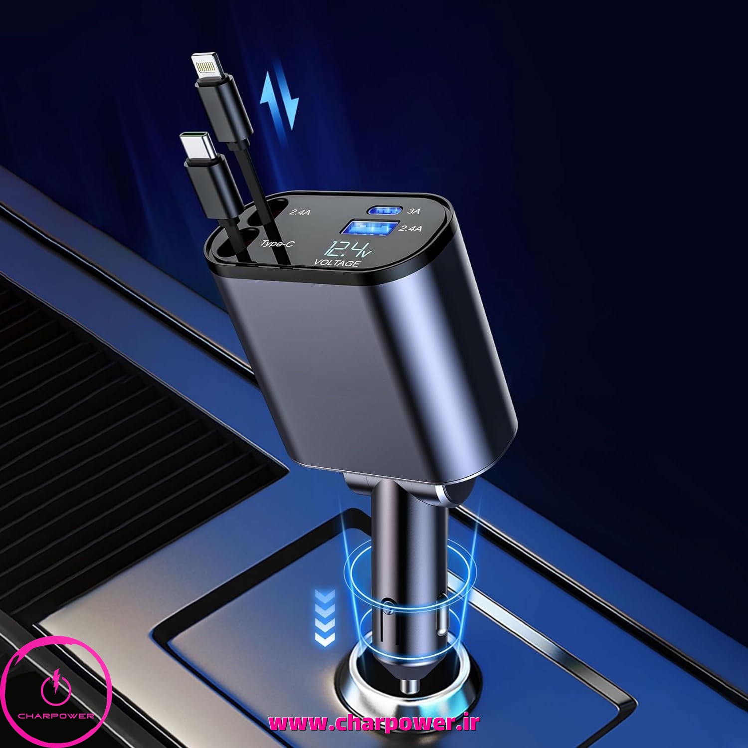 شارژر فندکی ماشین