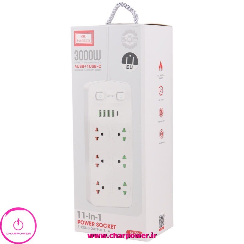  خرید چند راهی و شارژر ارلدام Earldom مدل ES-SC09 توان 3000 وات 
