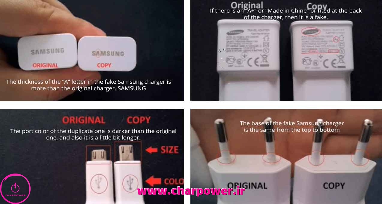 شارژر اصلی سامسونگ