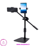 خرید پایه نگهدارنده موبایل