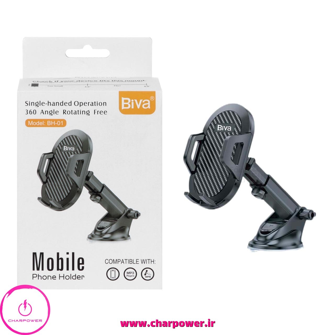  خرید هولدر داشبوردی گیره‌ای بیوا Biva مدل BH-01 
