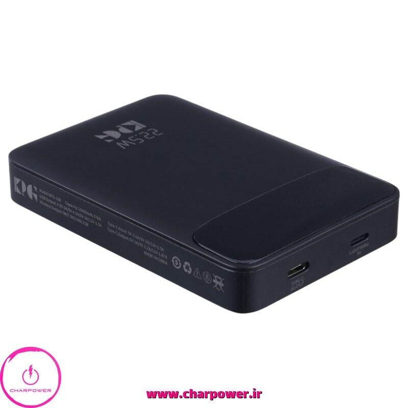  فروش پاوربانک بی سیم کی پی جی KPG مدل WPG-108 ظرفیت 10000 توان 22.5 وات 