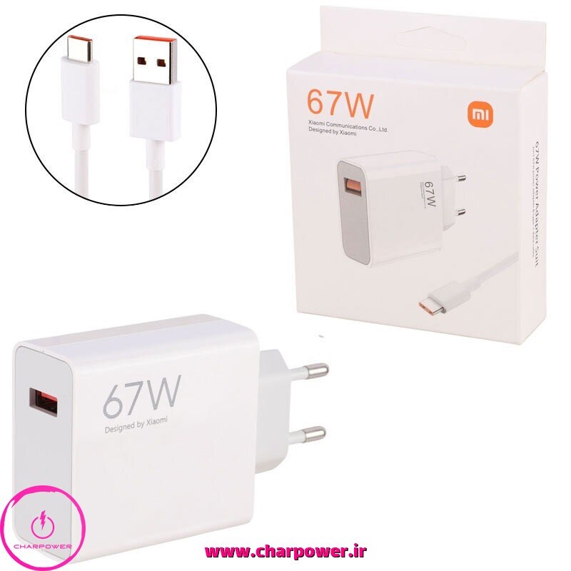  شارژر دیواری شیائومی Xiaomi مدل MDY-12-ES توان 67 وات اورجینال 