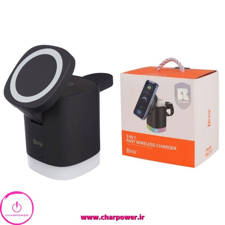 شارژر بی سیم و چراغ رومیزی بیوا Biva مدل WLC-12 توان 15 وات
