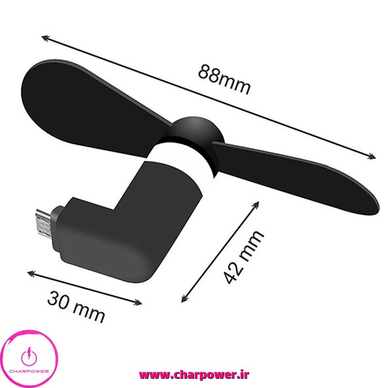  پنکه همراه Type-C گوشی و تبلت و پاوربانک چارپاور 