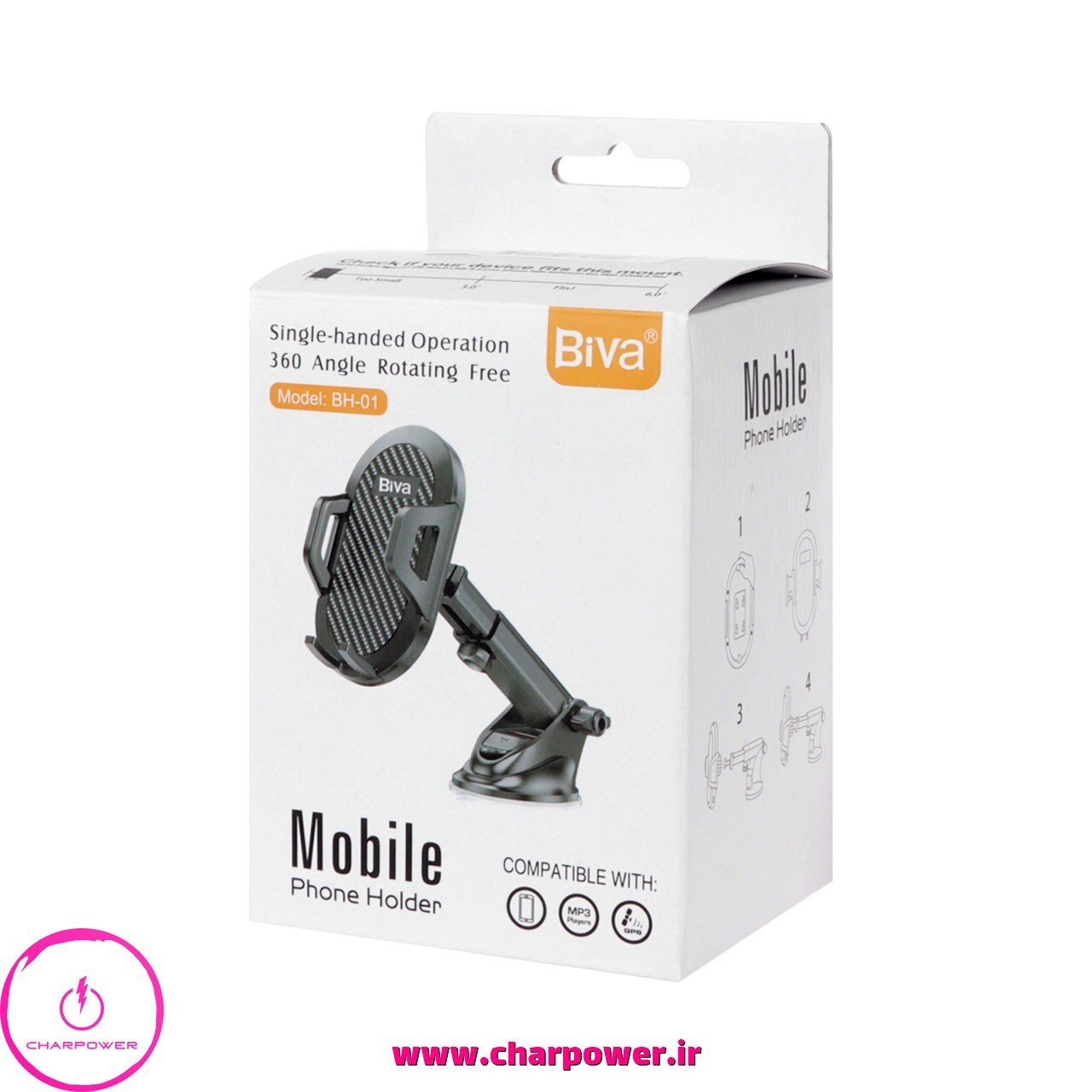  قیمت هولدر داشبوردی گیره‌ای بیوا Biva مدل BH-01 