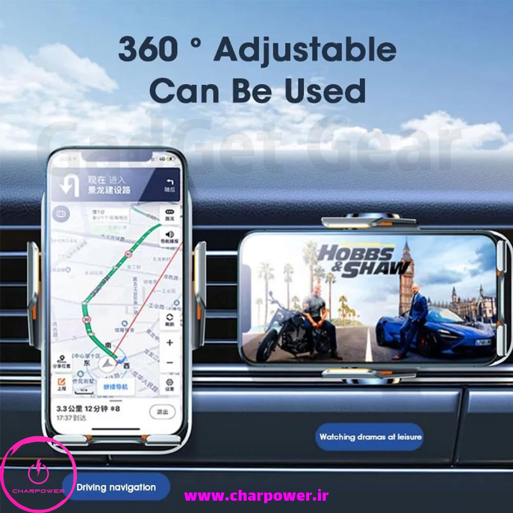 خرید هولدر موبایل ماشین