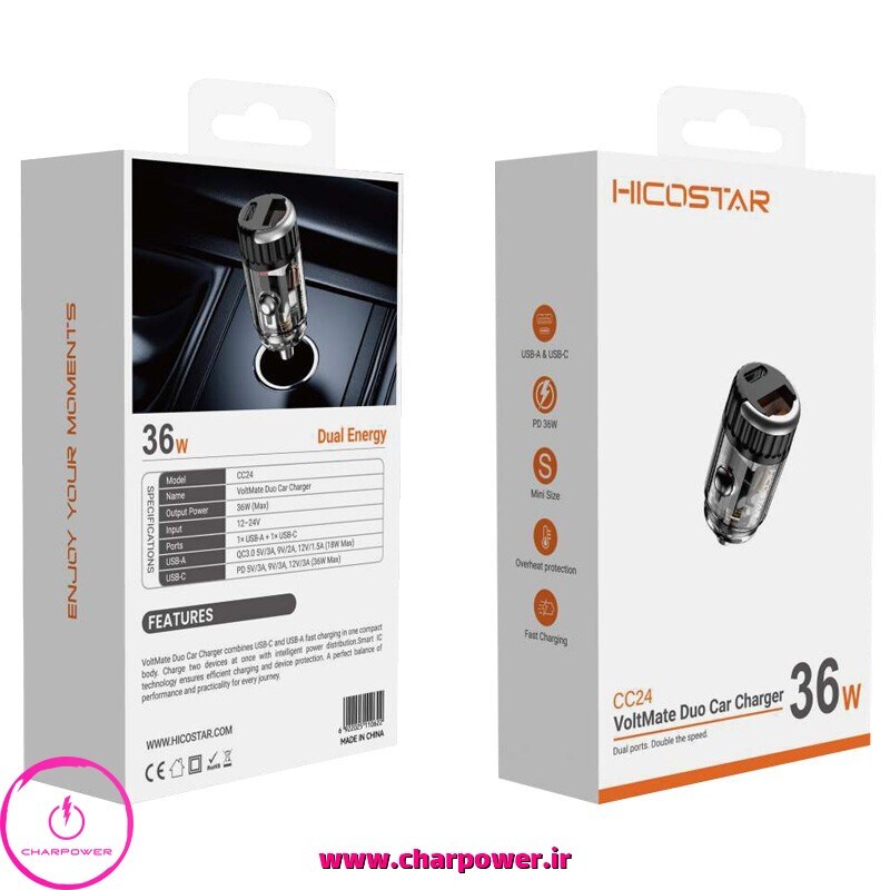 شارژر فندکی فست شارژ هایکو استار HICOSTAR مدل CC24 توان 36 وات چارپاور