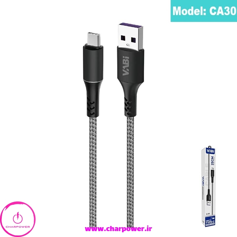  کابل شارژ کوتاه USB-A به Type-C طول 25 سانتی متر وابی Vabi مدل CA30 