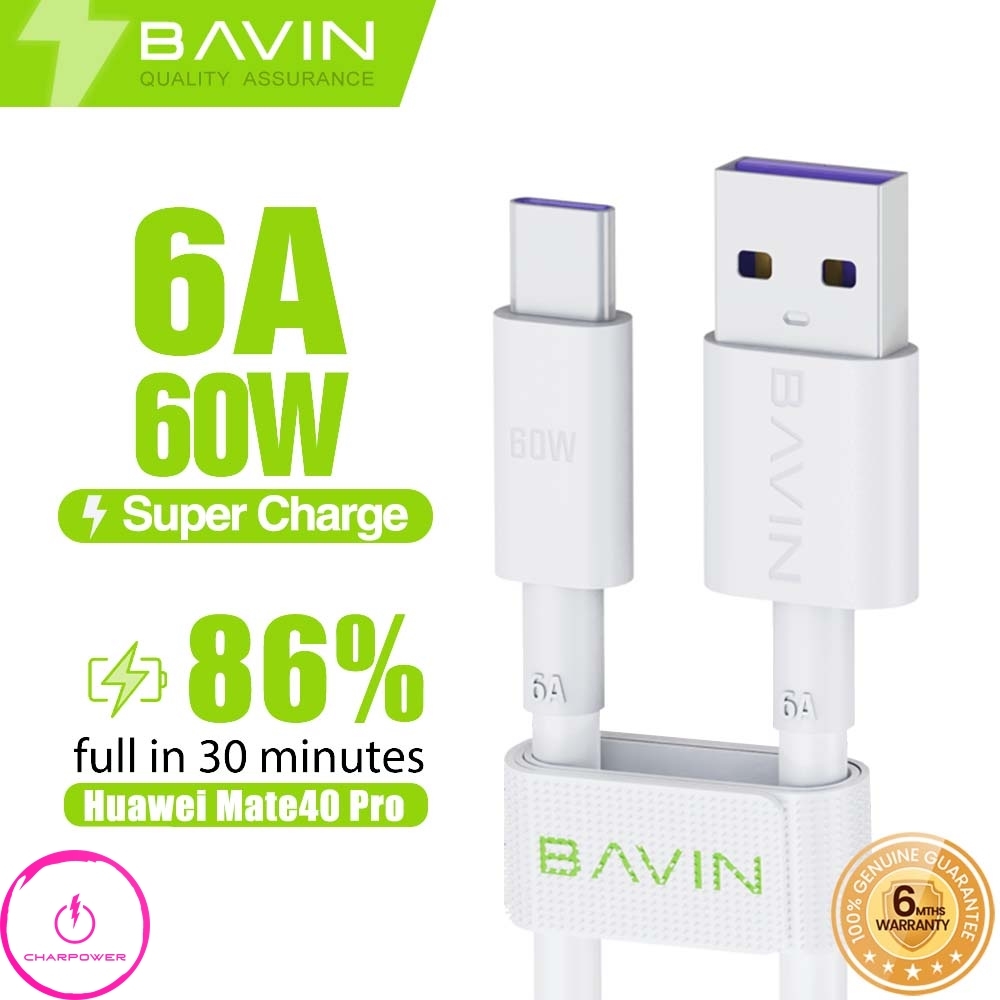  فروش کابل شارژ USB-A به Type-C طول 100 سانتی متر باوین Bavin مدل CB152 