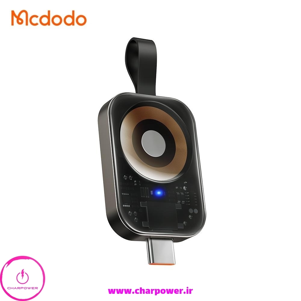  شارژر بی سیم اپل واچ مک دودو Mcdodo مدل CH-206 توان 3.5W 