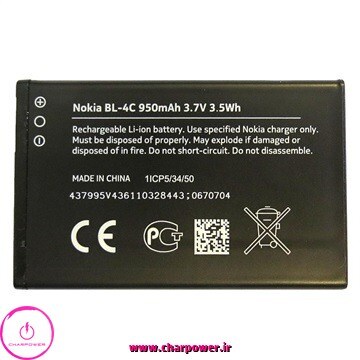 باتری موبایل نوکیا 4C ظرفیت 950 میلی آمپر مدل BL-4C