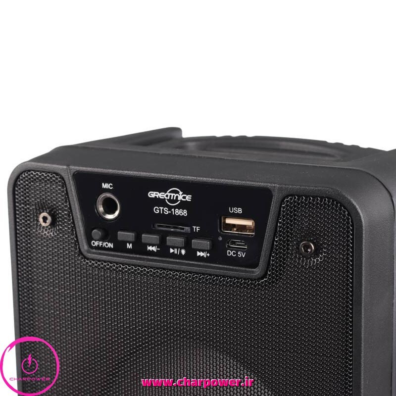  فروش اسپیکر بلوتوثی گریت نایس Greatnice مدل GTS-1868 + میکروفون 