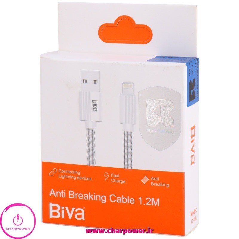  کابل شارژ USB-A به Lightning طول 120 سانتی متر بیوا Biva مدل C-19l جریان 3 آمپر چارپاور 
