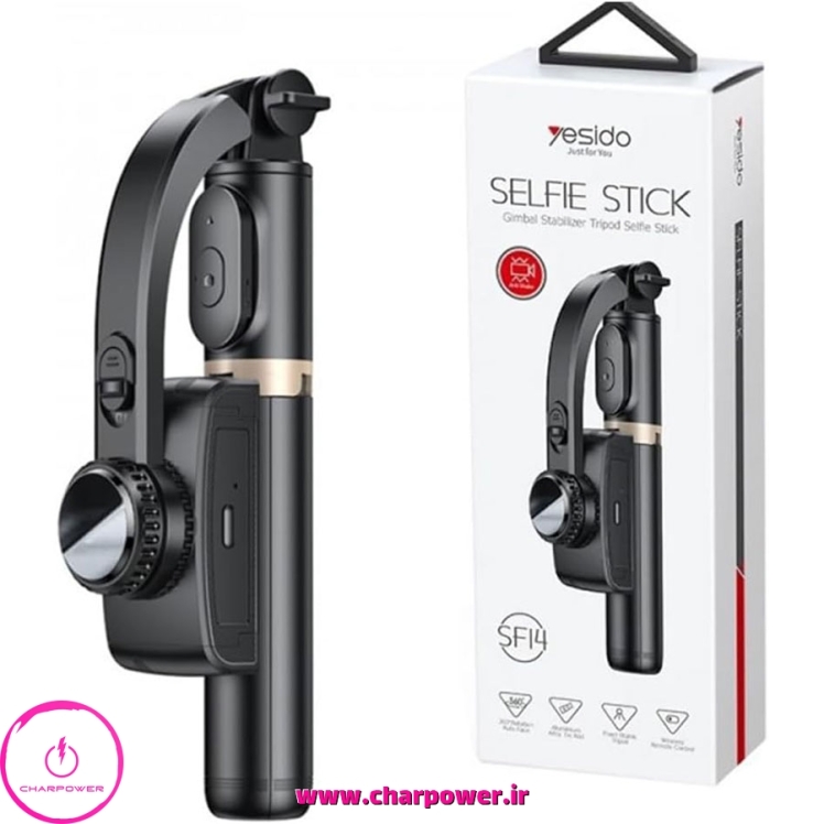 سه‌پایه، مونوپاد و گیم بال یسیدو Yesido مدل SF14