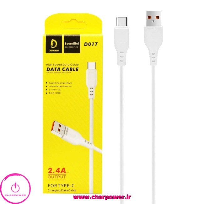 کابل شارژ USB-A به Type-C طول 1 متر دنمن denmen مدل D01T جریان 2.4 آمپر