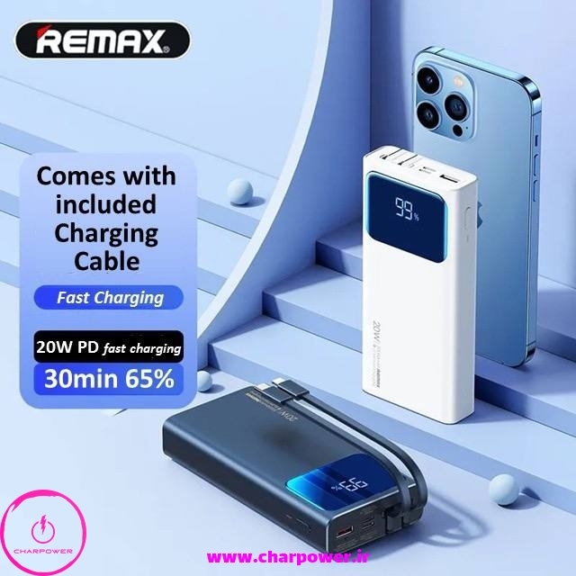  فروش پاوربانک ریمکس Remax مدل RPP-535 ظرفیت 20000 توان 22.5 وات 