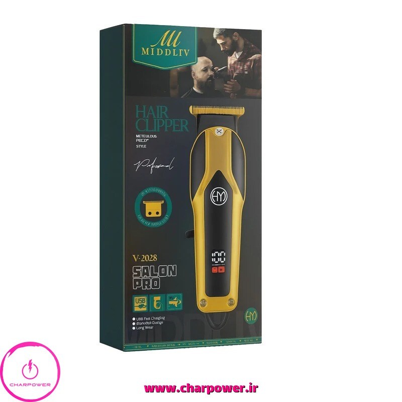  قیمت ماشین اصلاح خط زن شارژی میدلیو Middliv مدل V-2028 