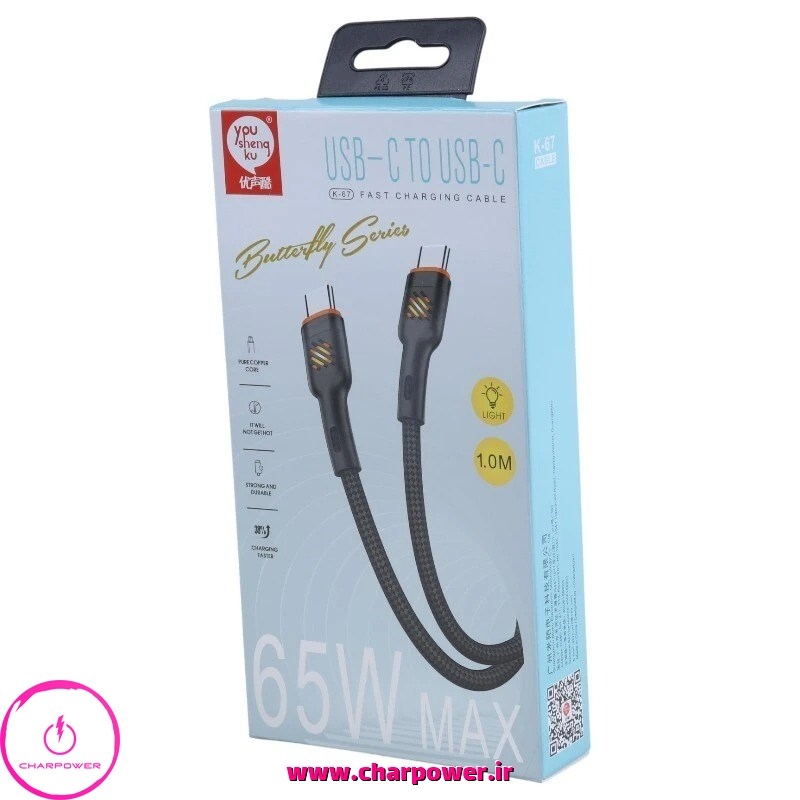  قیمت کابل شارژ Type-C به Type-C طول 100 سانتی متر مدل You Shenq Ku K-67 توان 65 وات 