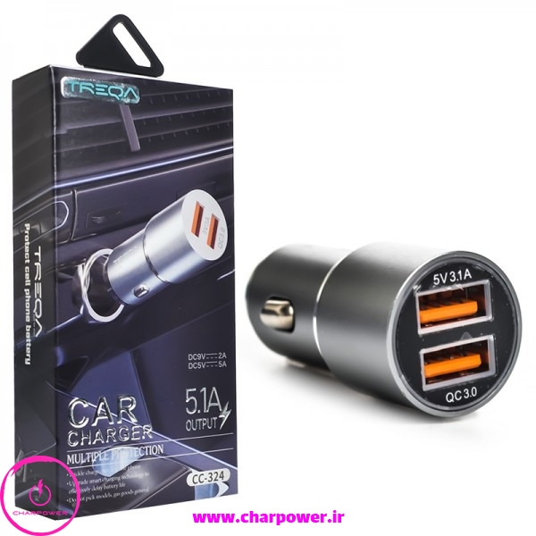 خرید شارژر فندکی فست شارژ ترکا