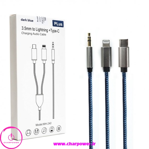 کابل aux ماشین