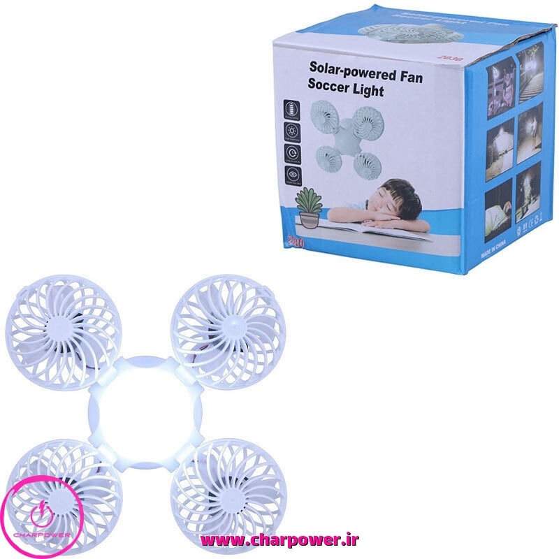  چراغ اضطراری خورشیدی پنکه‌ای تاشو مدل Solar Powered 2030 