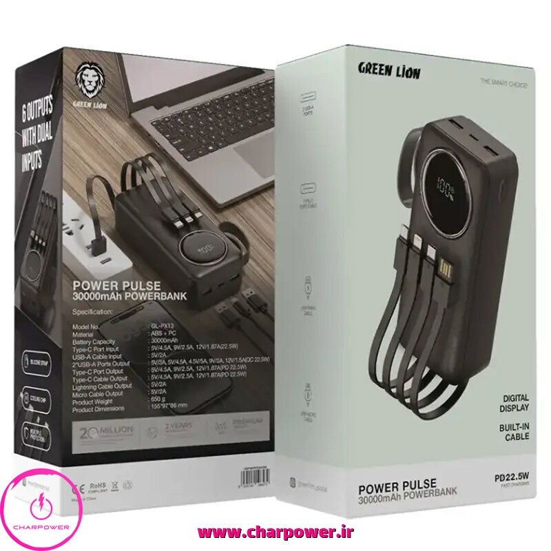  خرید پاوربانک گرین لاین Green Lion مدل GL-PX13 ظرفیت 30000 توان 22.5 وات 