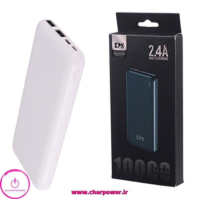  پاوربانک کی پی اس KPS مدل KPS-10 ظرفیت 10000 توان جریان 2.4 آمپر 