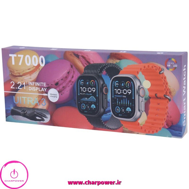  خرید ساعت هوشمند T7000 Ultra 3 ( پشتیبانی زبان فارسی ) 